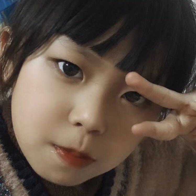 全