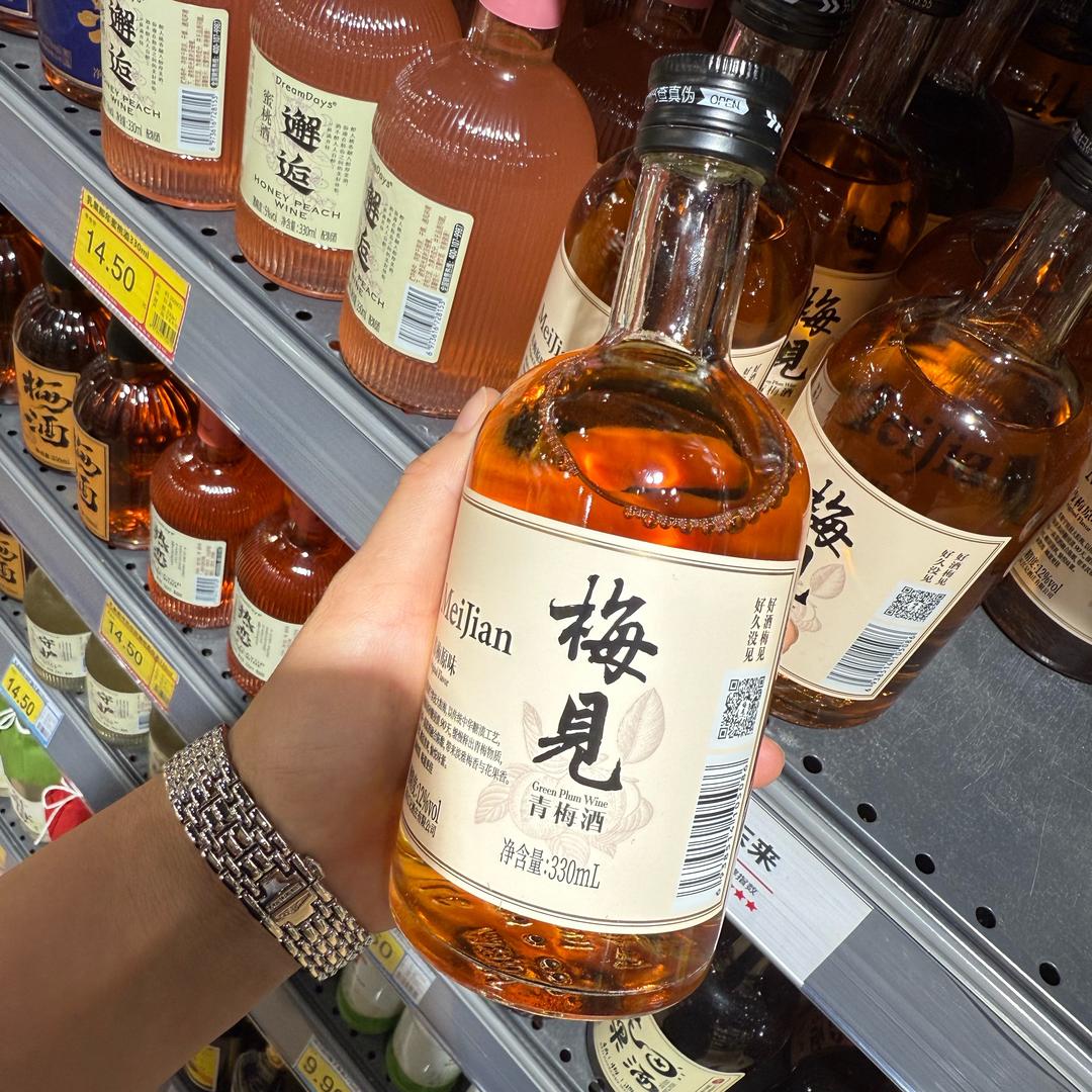 鎏金岁月