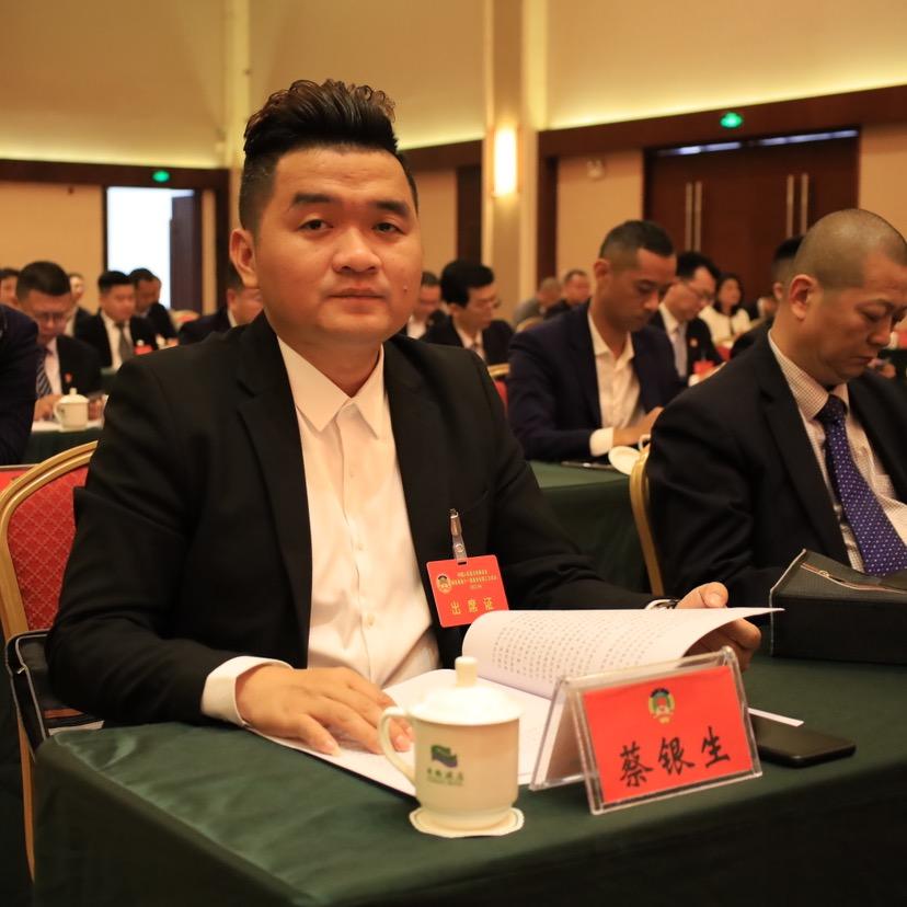 蔡银生(不忘初心)