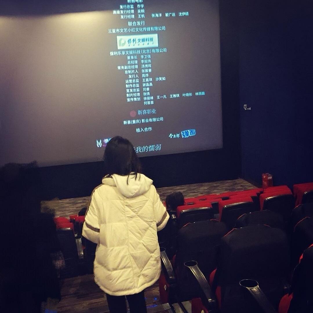 洋洋妈
