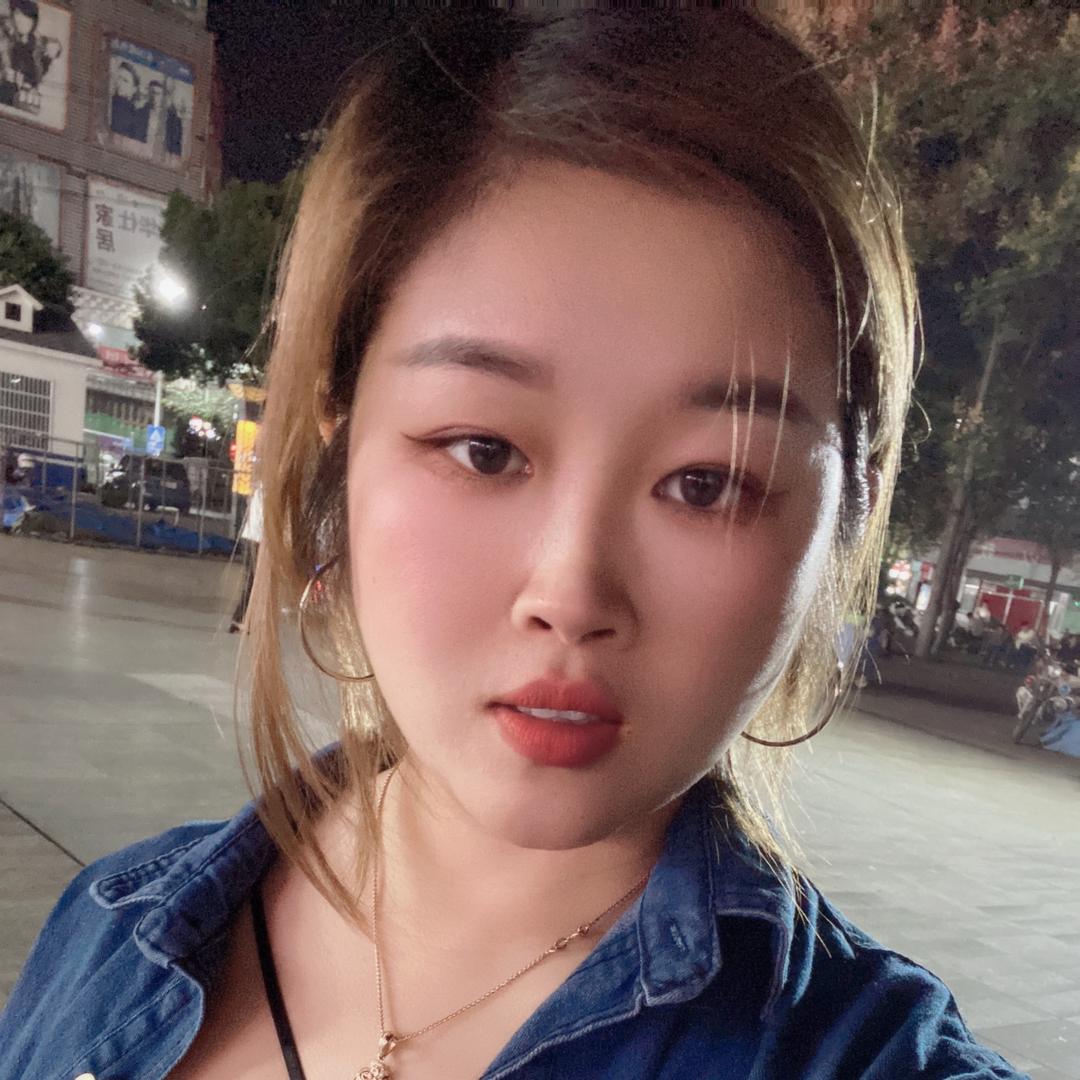 以便以谢
