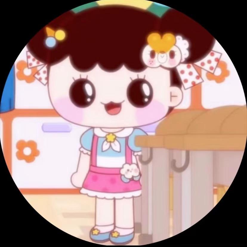 宅米过家家