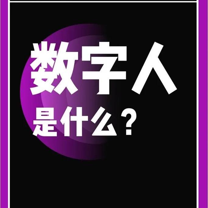 世界第一鲜