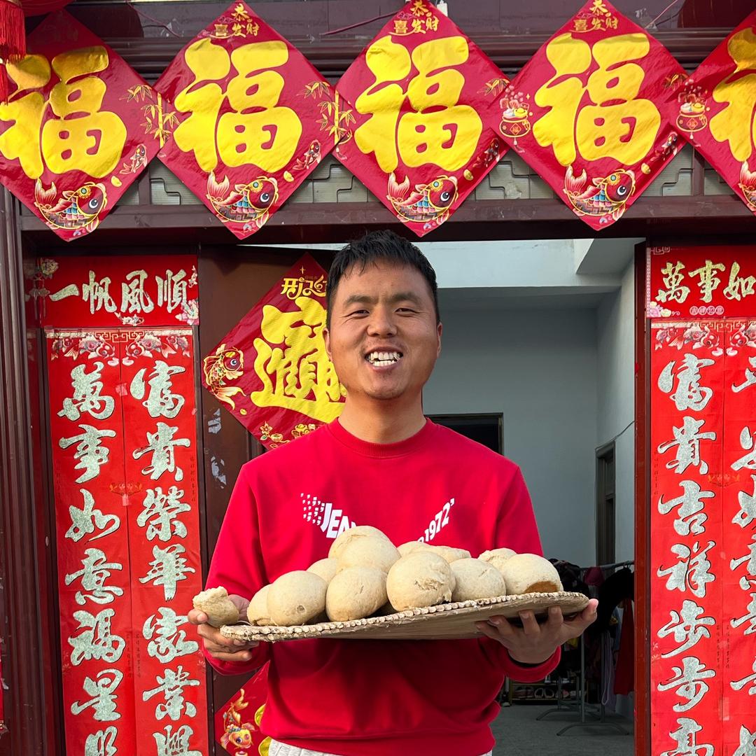 丁馒头