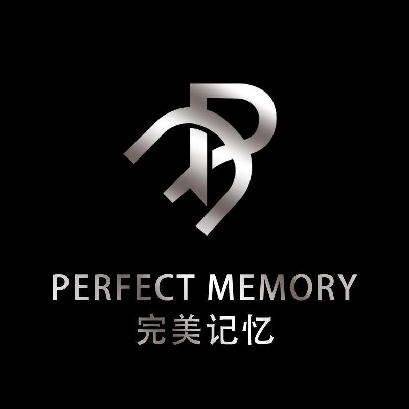 完美记忆东阳市谜小诗服饰有限公司内衣专卖店