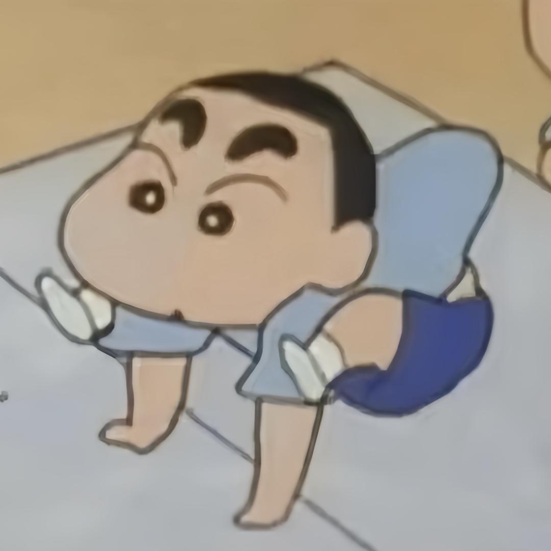 三寿