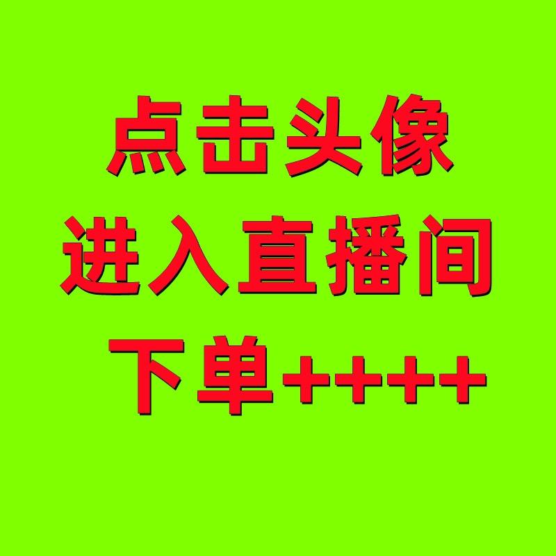 意格琛女鞋店