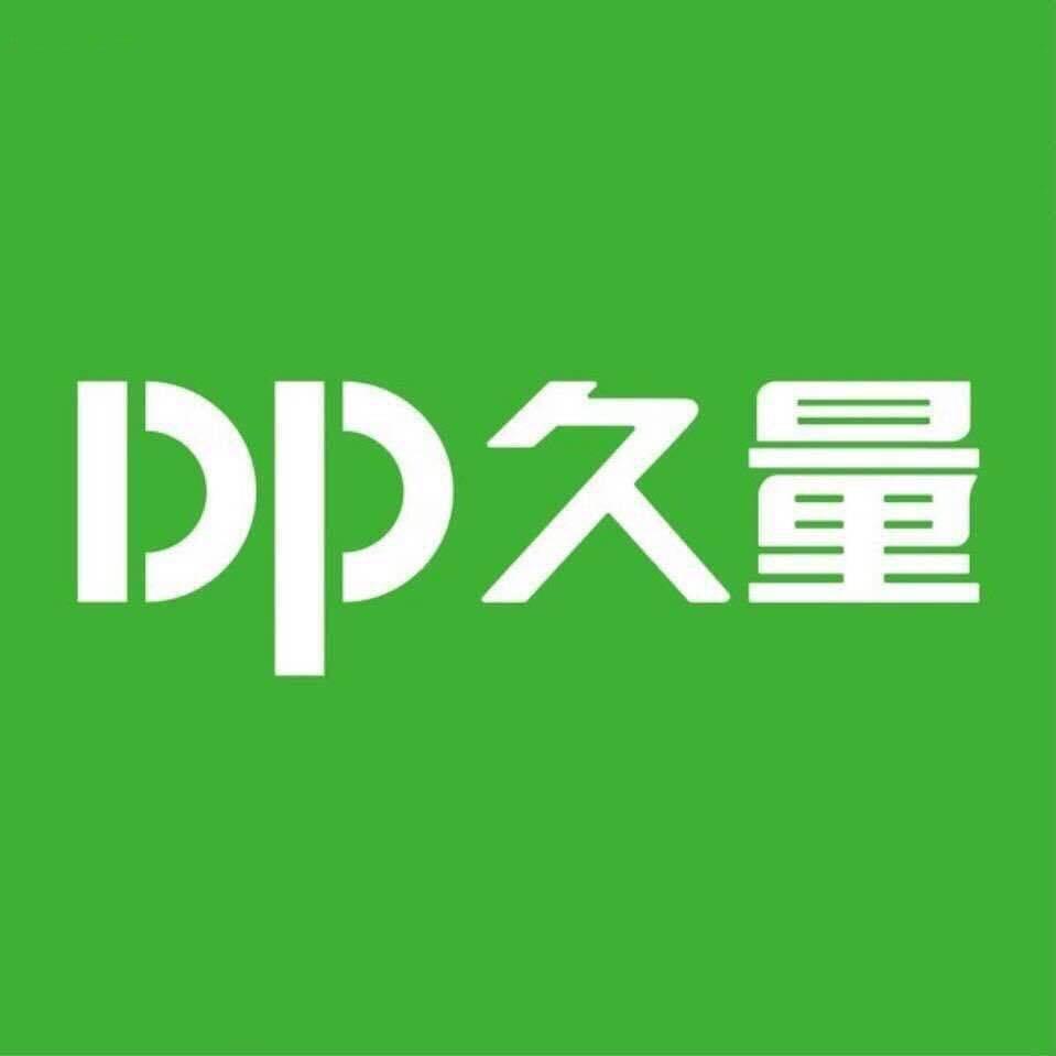 DURATION POWER DP久量数码旗舰店