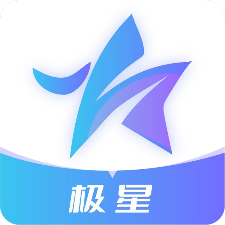 西安极星