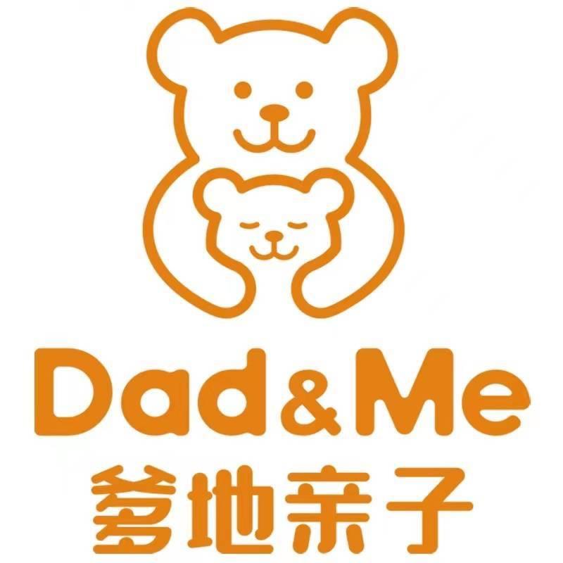 爹地亲子母婴(谷谷)