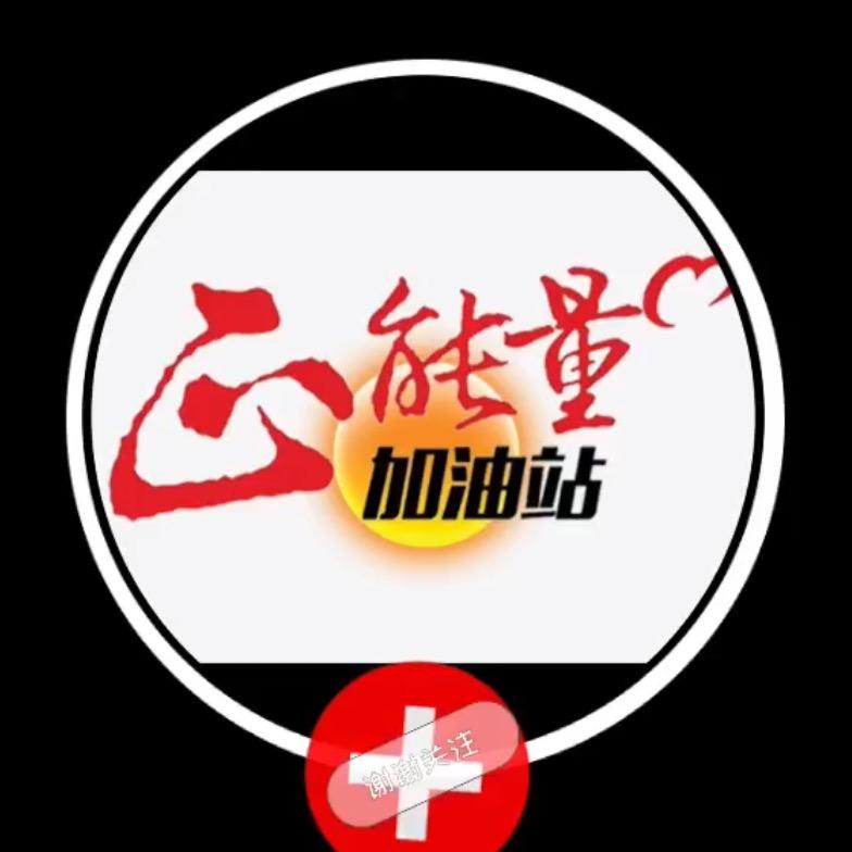 远在海边的小鱿鱼（承蒙厚爱）