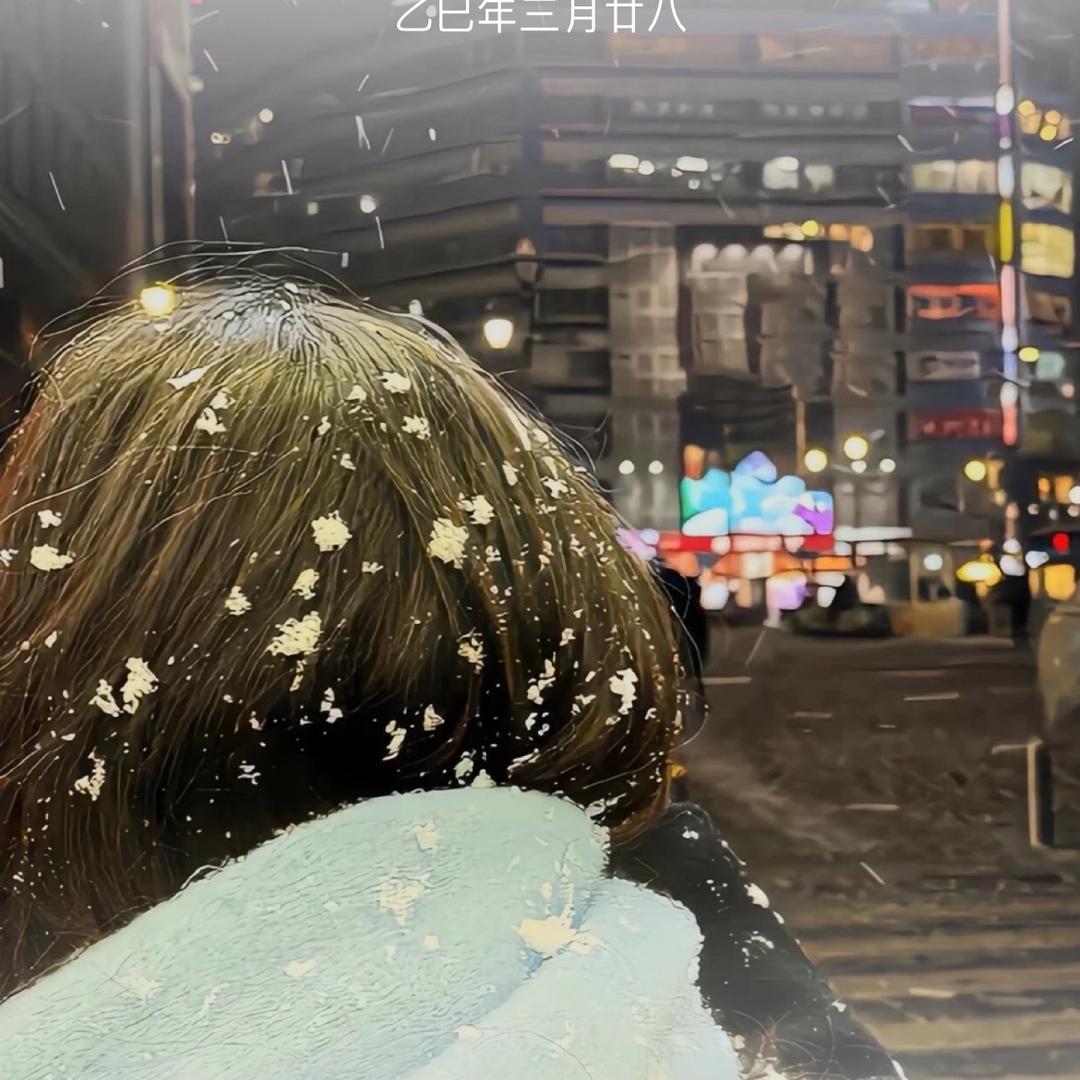 今天开始牛马