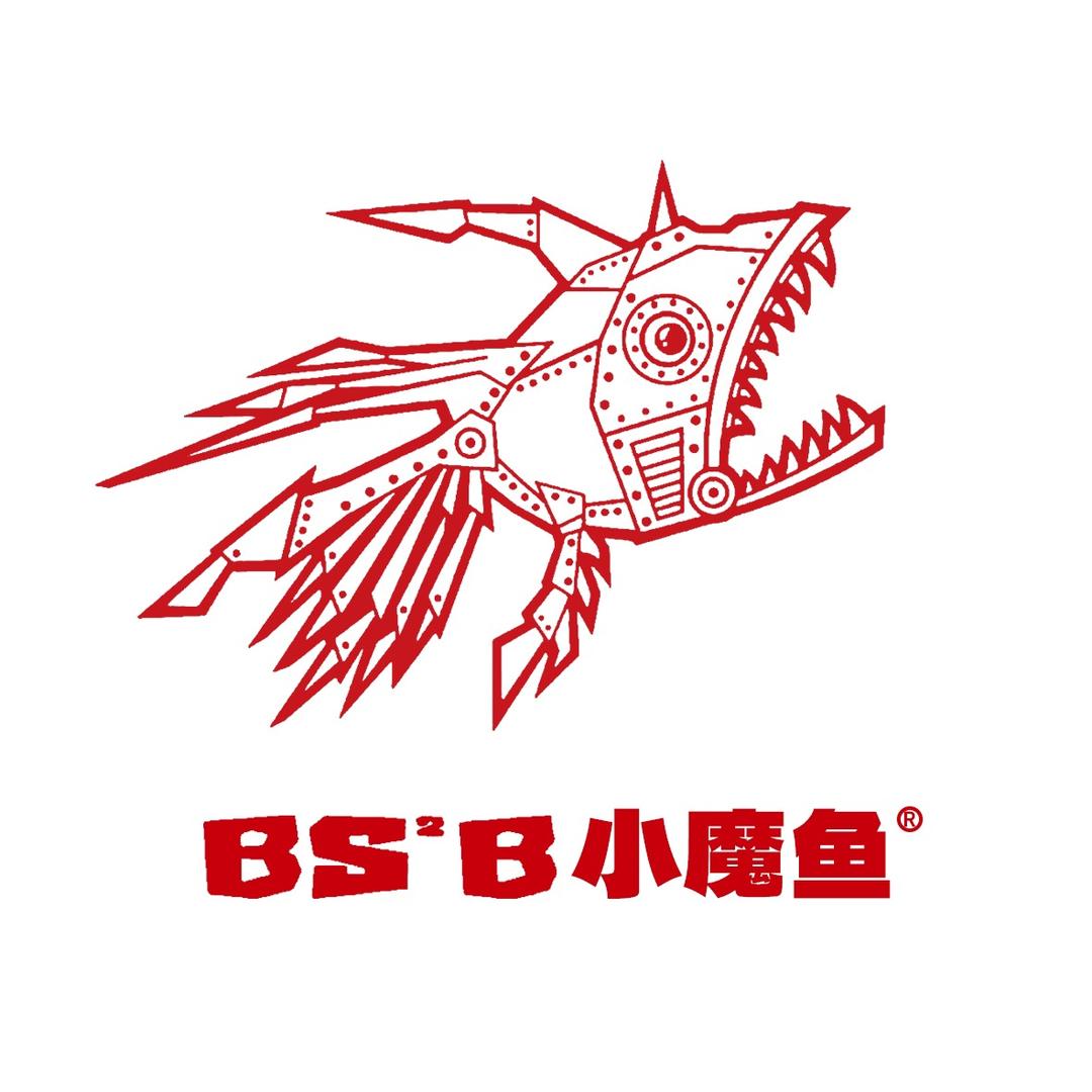 小魔鱼服饰折扣店