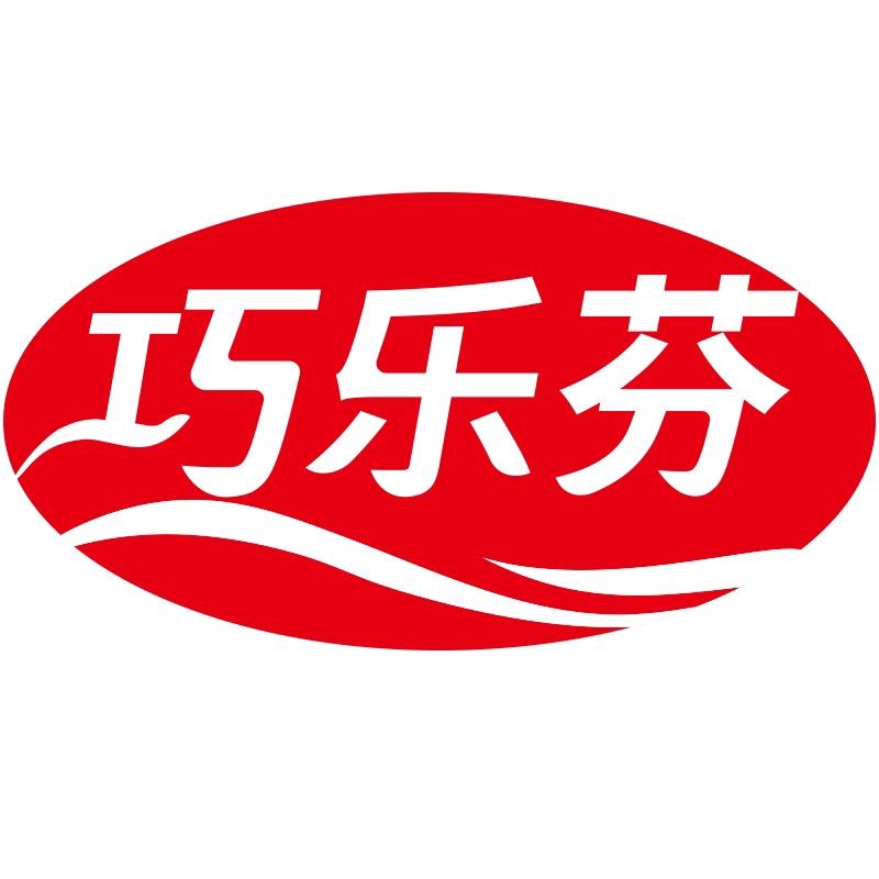 呼我食食品店