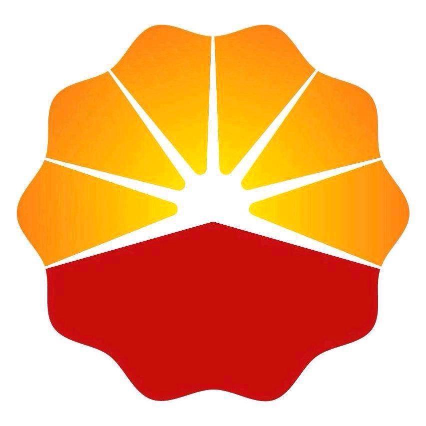 中国石油河南郑州销售分公司