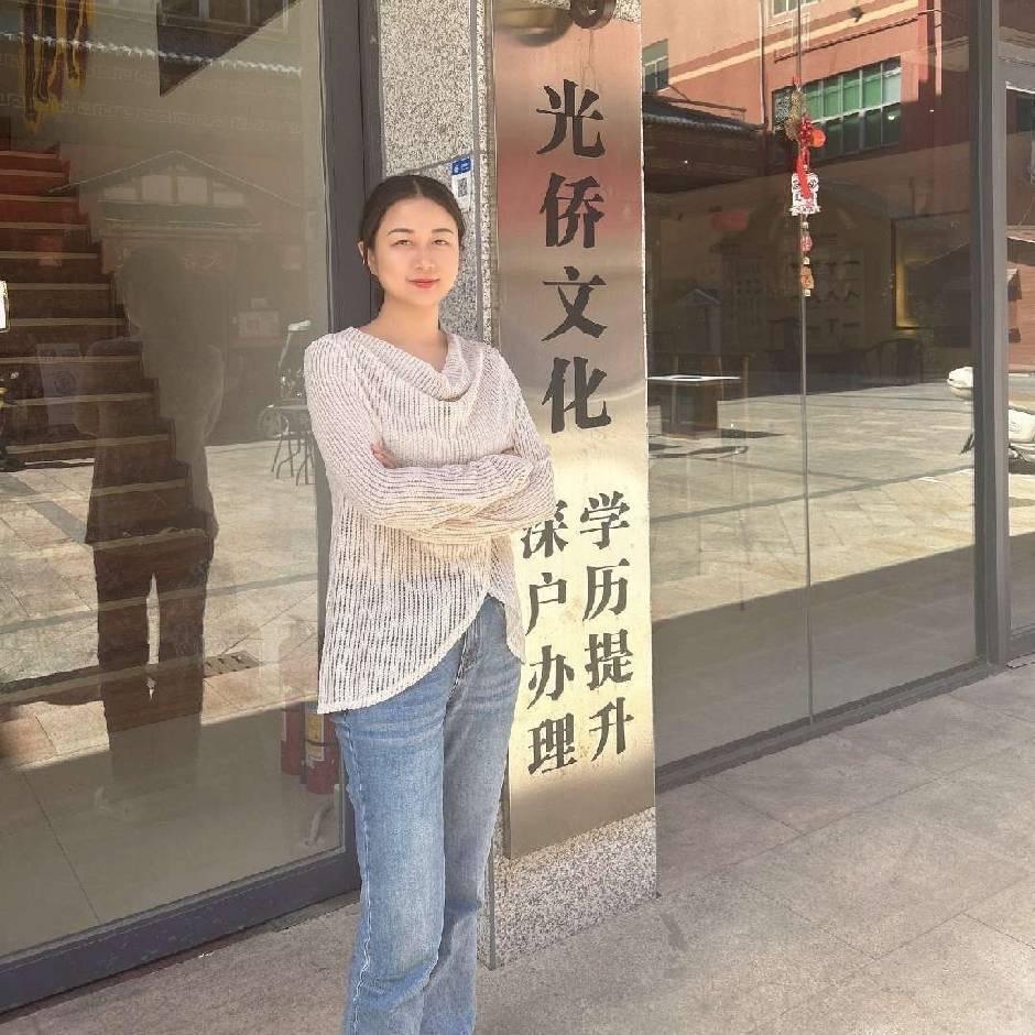 光明教育杜老师