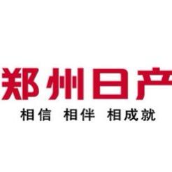 日产皮卡世家