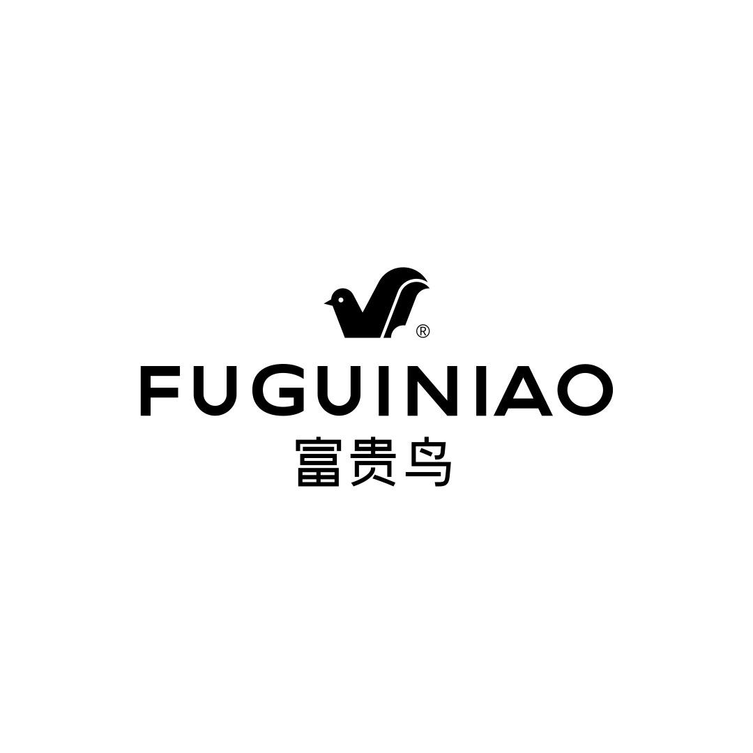 富贵鸟金亿兆发专卖店