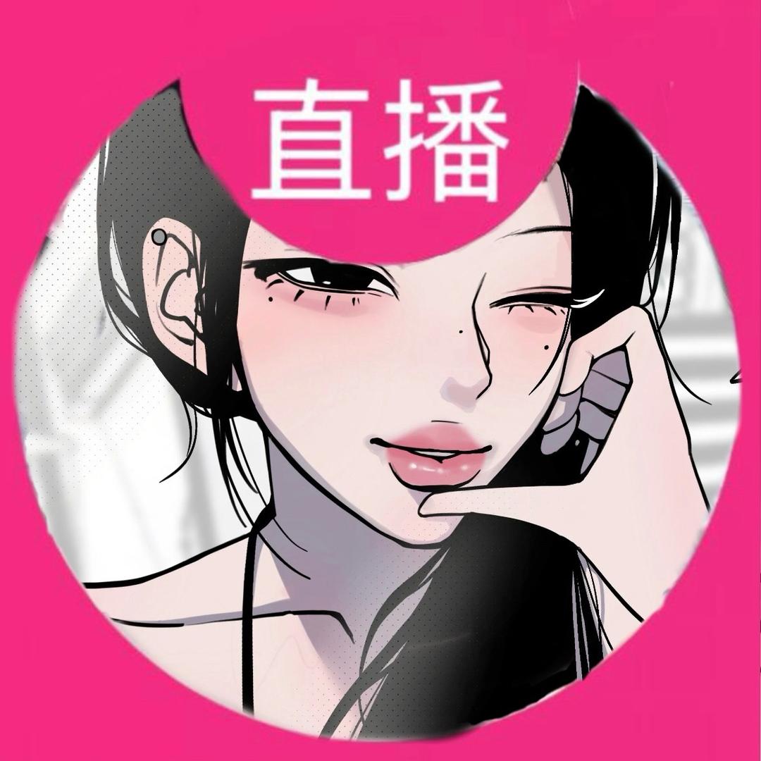 柳如烟、