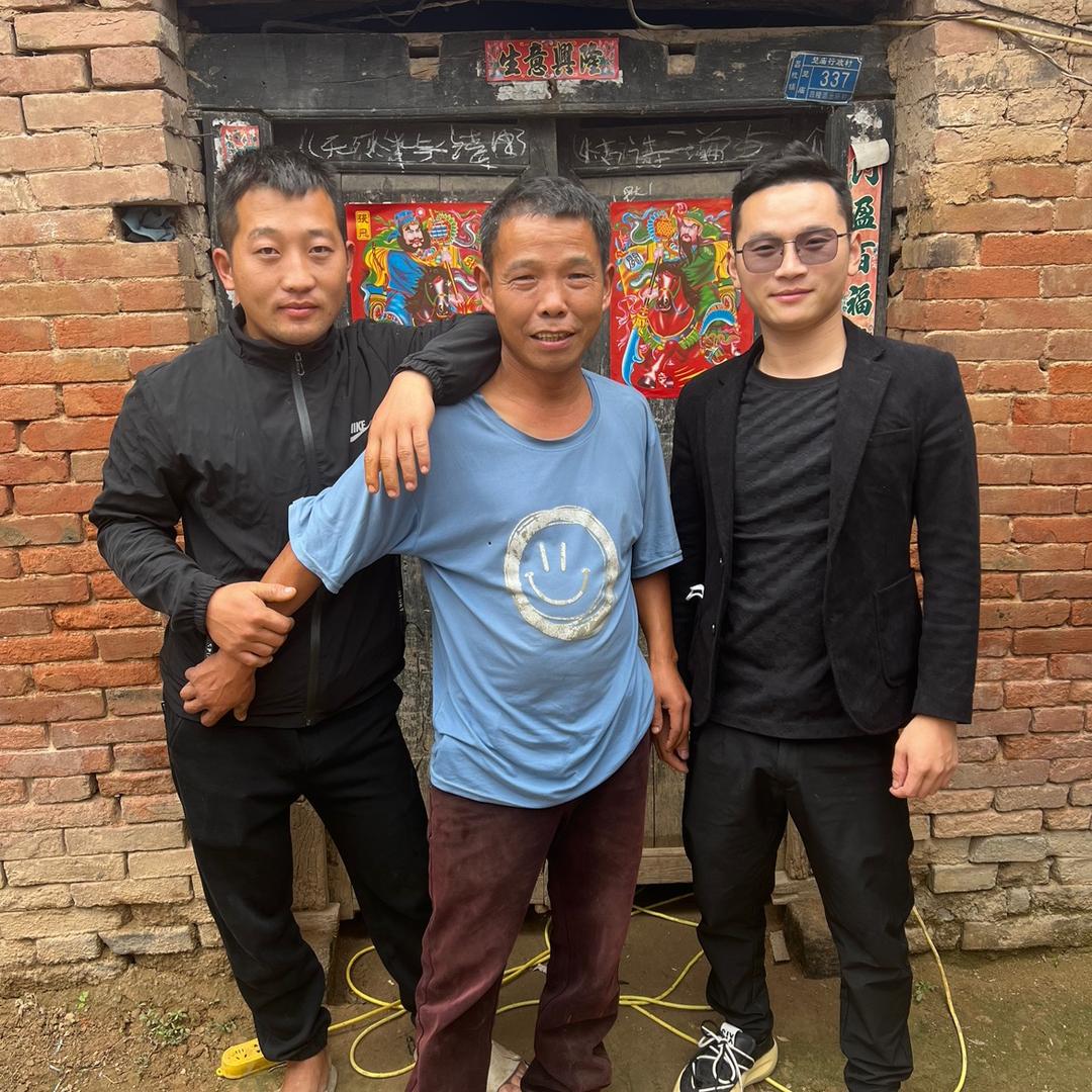 鲁西三缺一