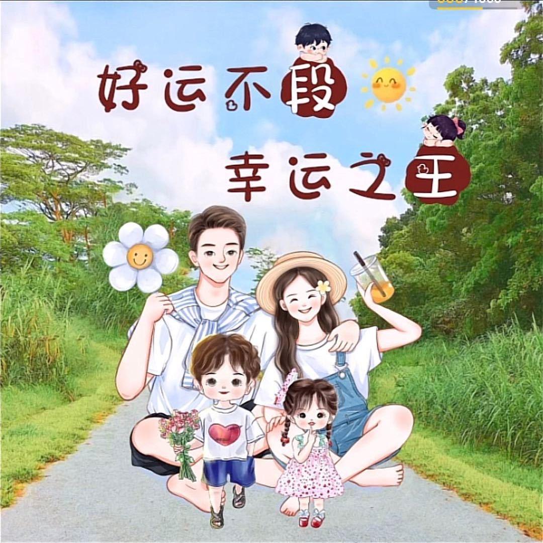 小饰品点钻💎