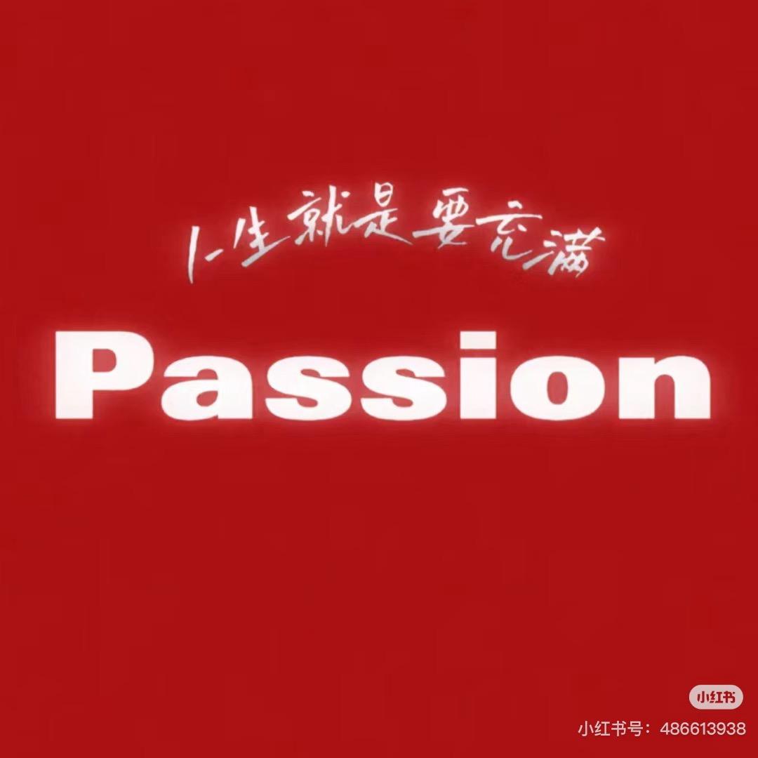 Passion户外冲锋