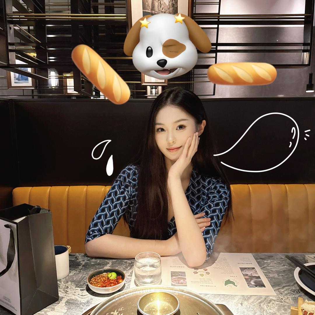 Nini