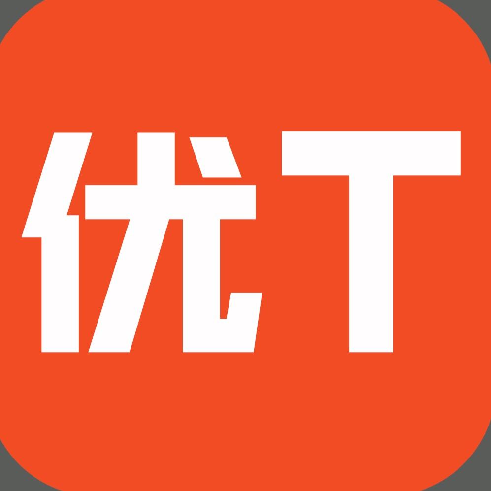 优T定制
