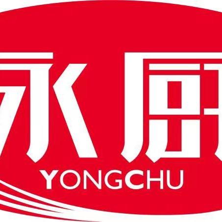 永厨食品