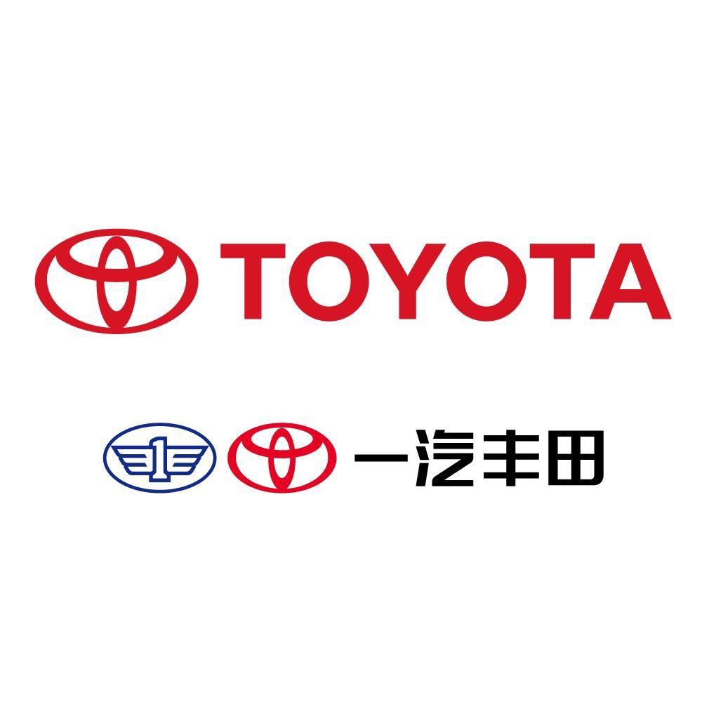 宁波宁兴丰田汽车销售服务有限公司