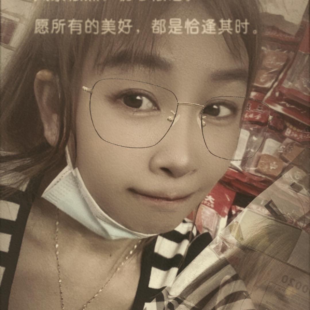 往事随风，一笑而过！