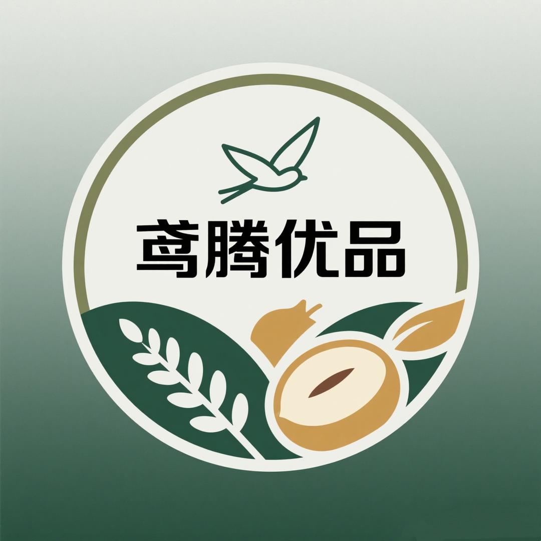 鸢腾优品