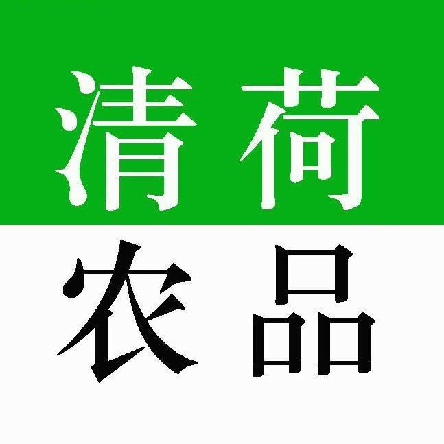 阿喜新农人