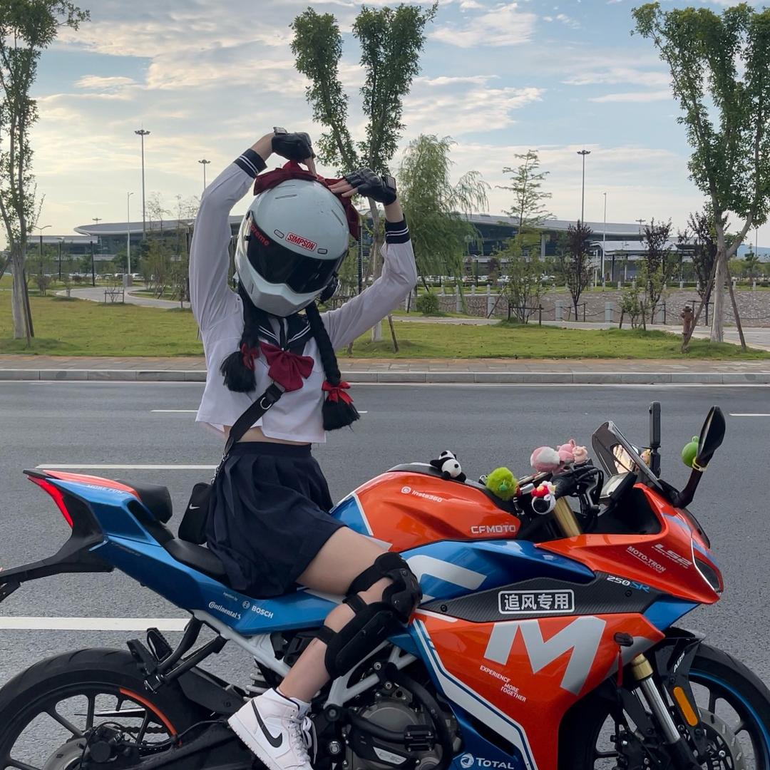 追风少女🏍️