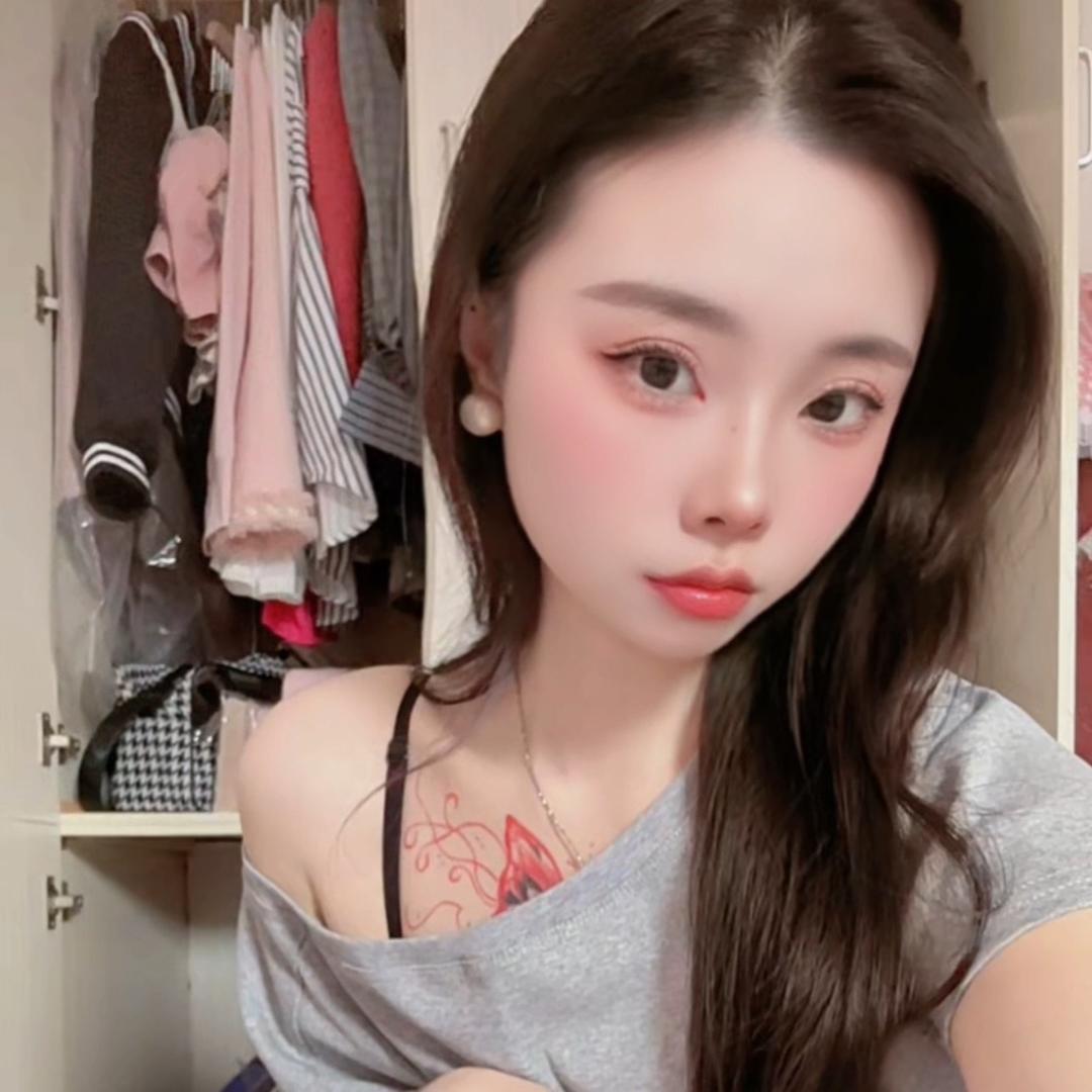 啊娟🥰
