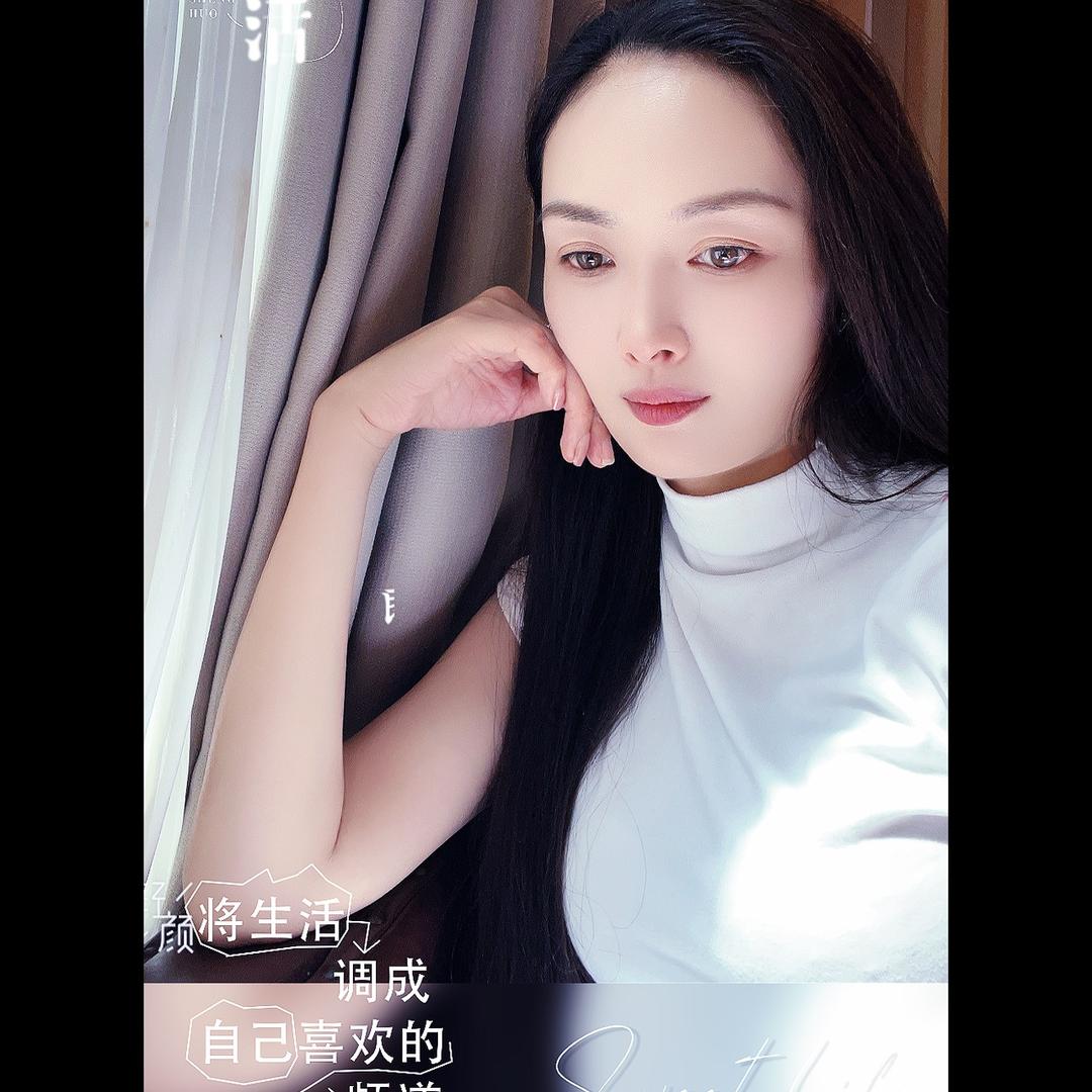 Regina（女王）