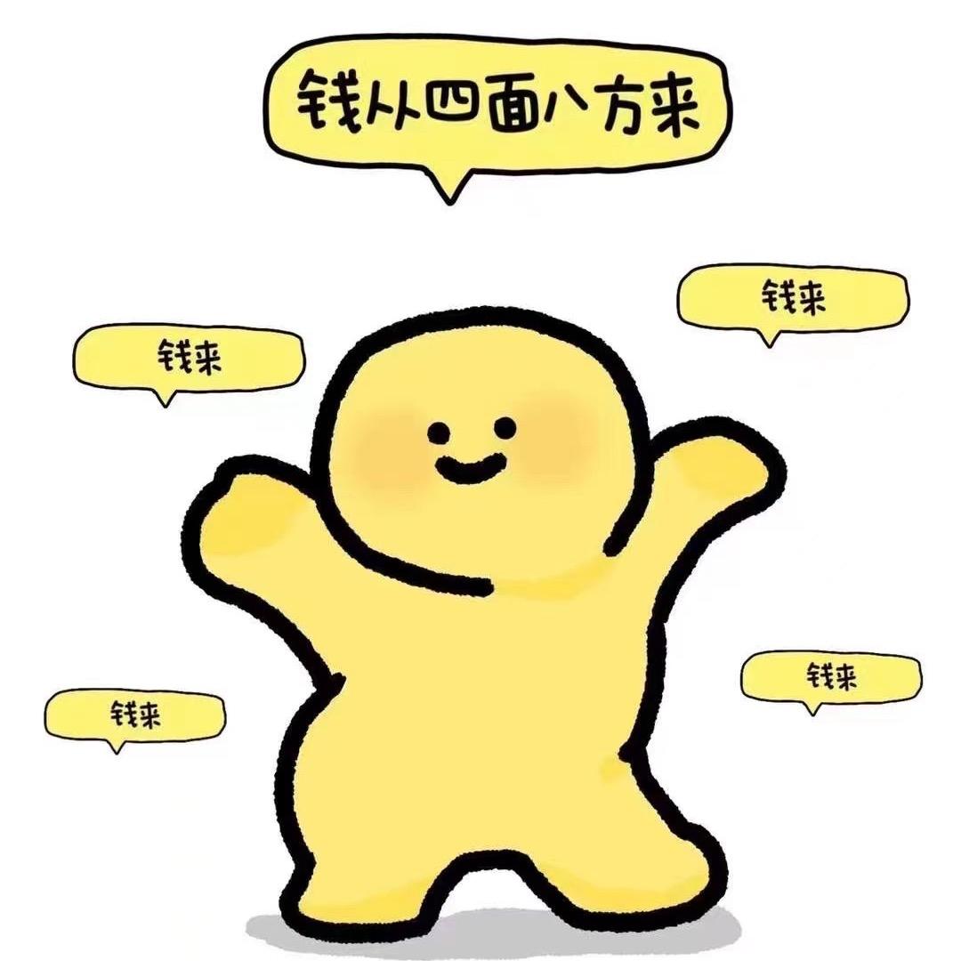 叫油條吧、