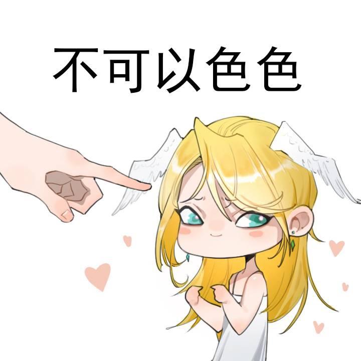 小绿Gloria