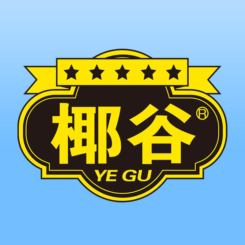 椰谷水饮旗舰店