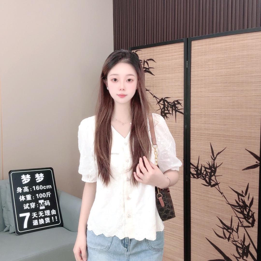 甜甜女装工厂