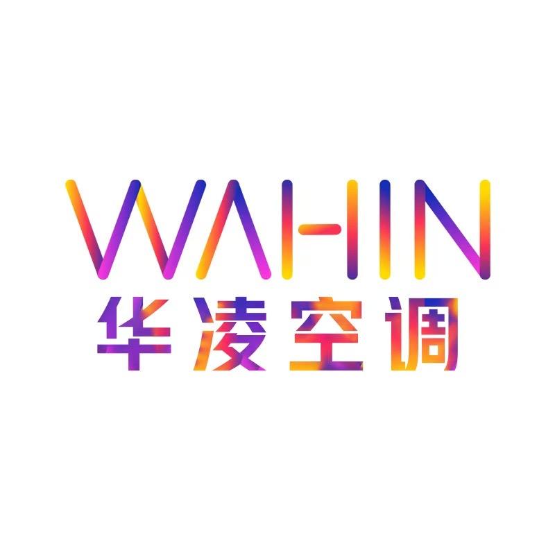 华凌美特嘉专卖店