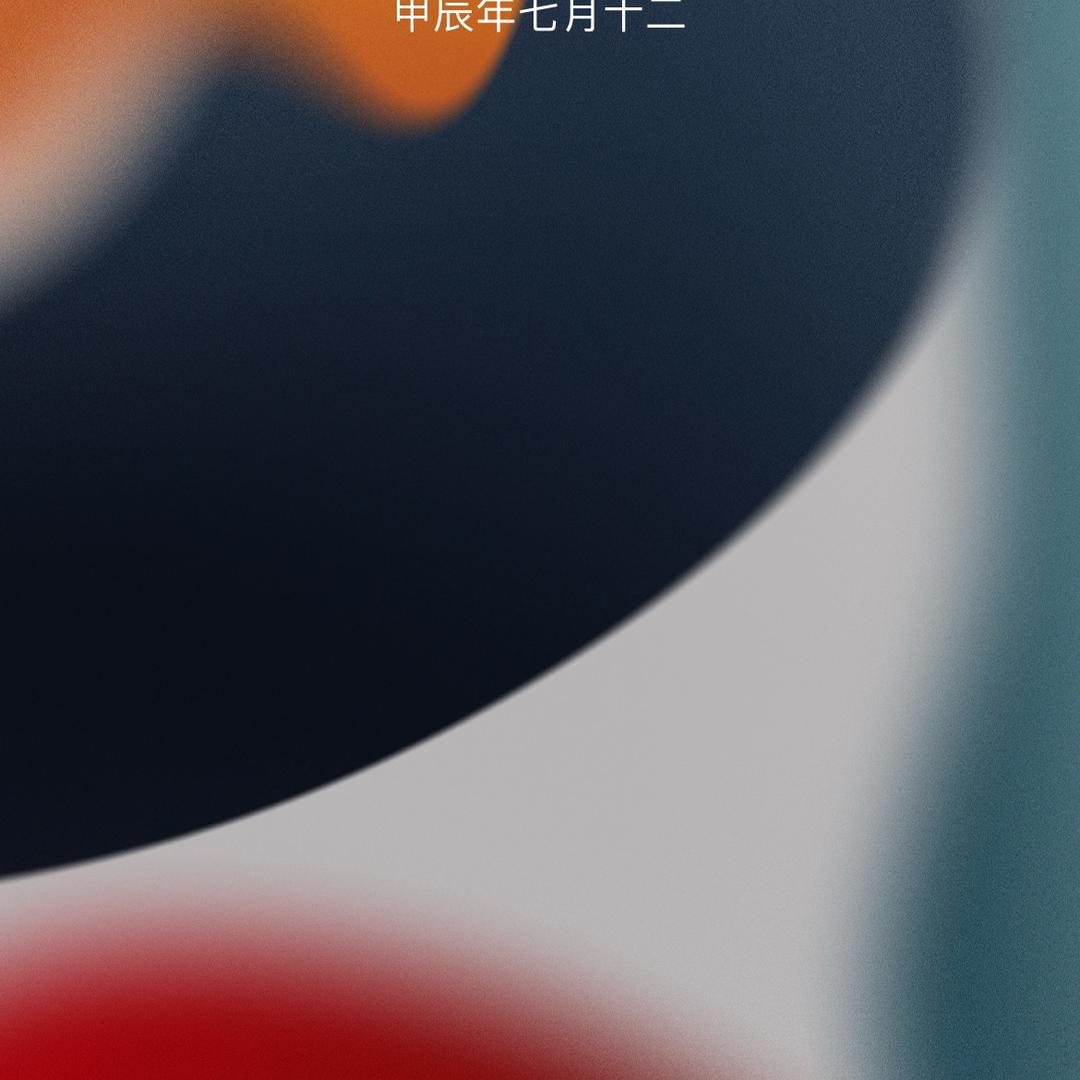 晓晓庭院花卉绿植