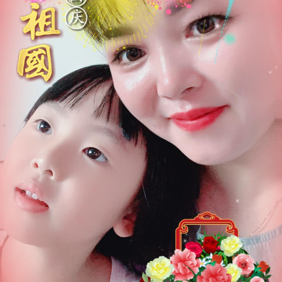 冬冬