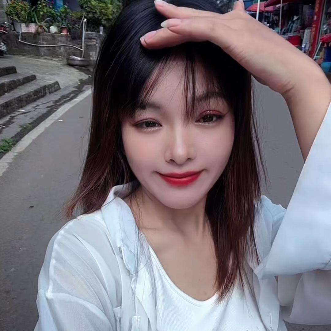 雨妹很好