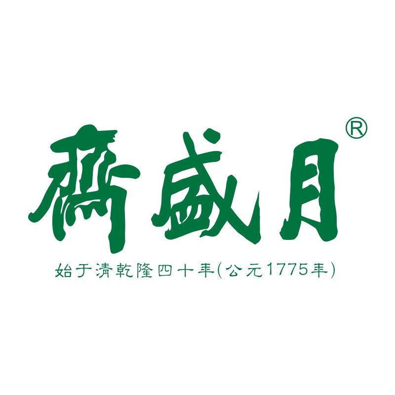 月盛斋官方旗舰店