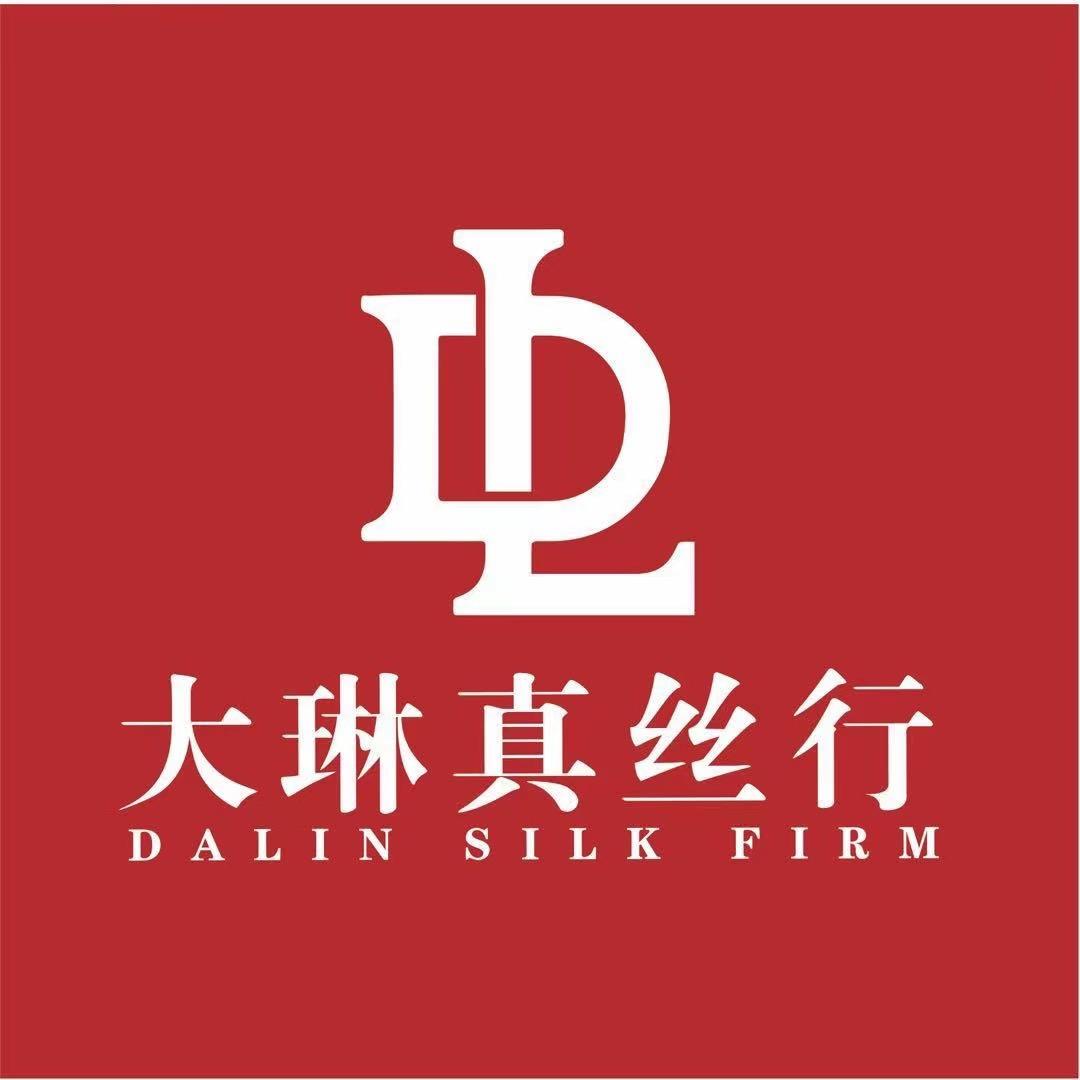 大琳真丝行