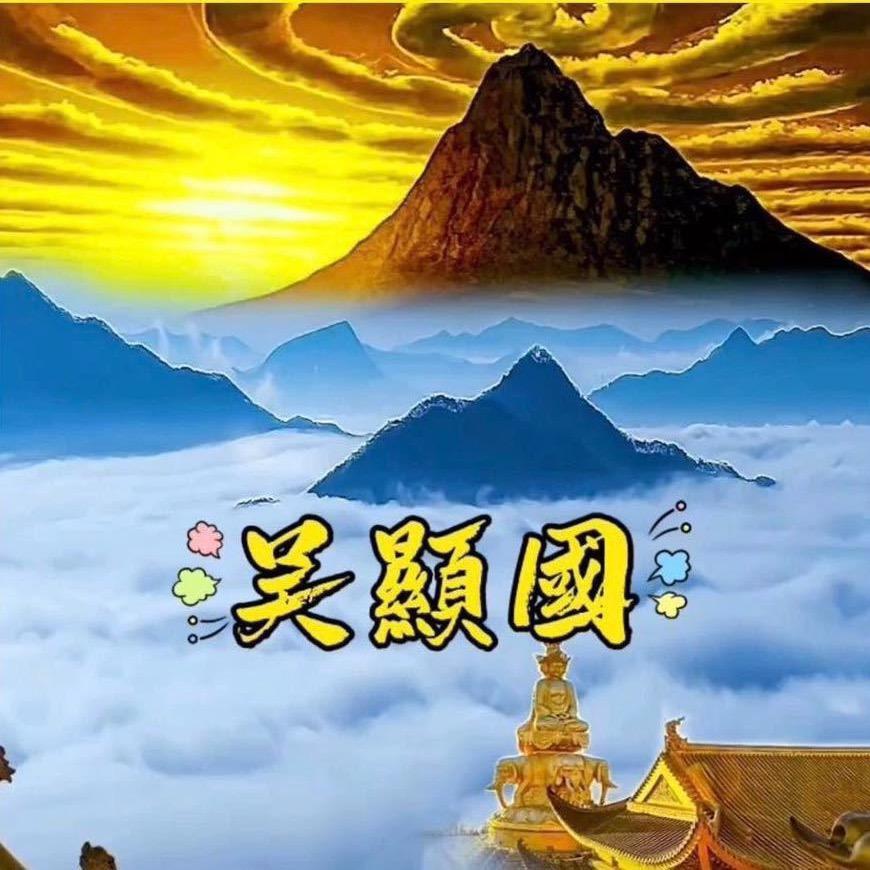 靓星超人