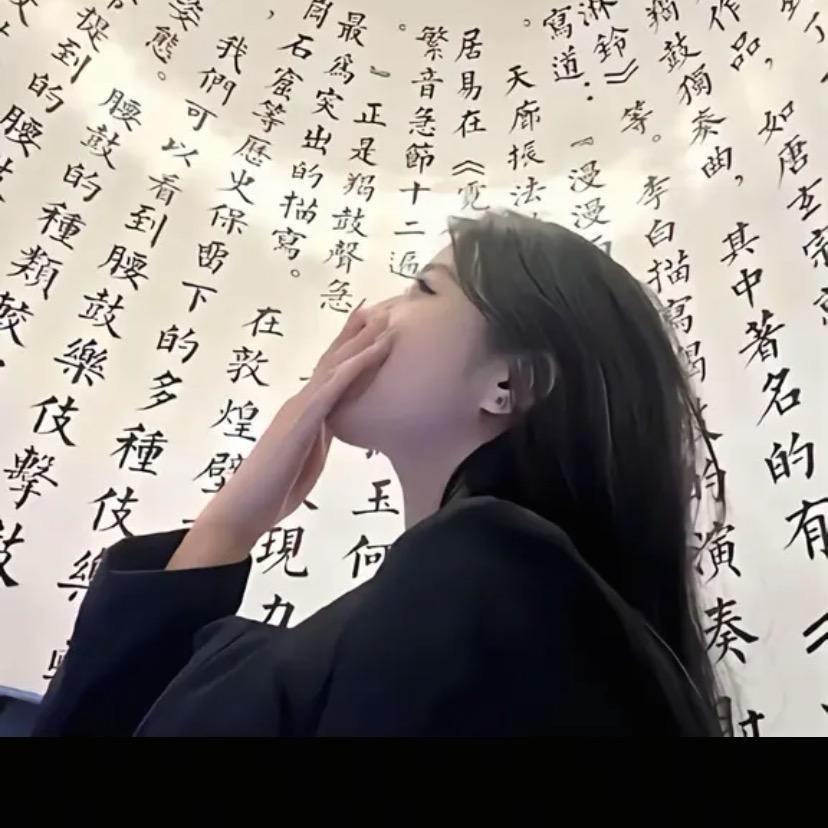 云迪小美