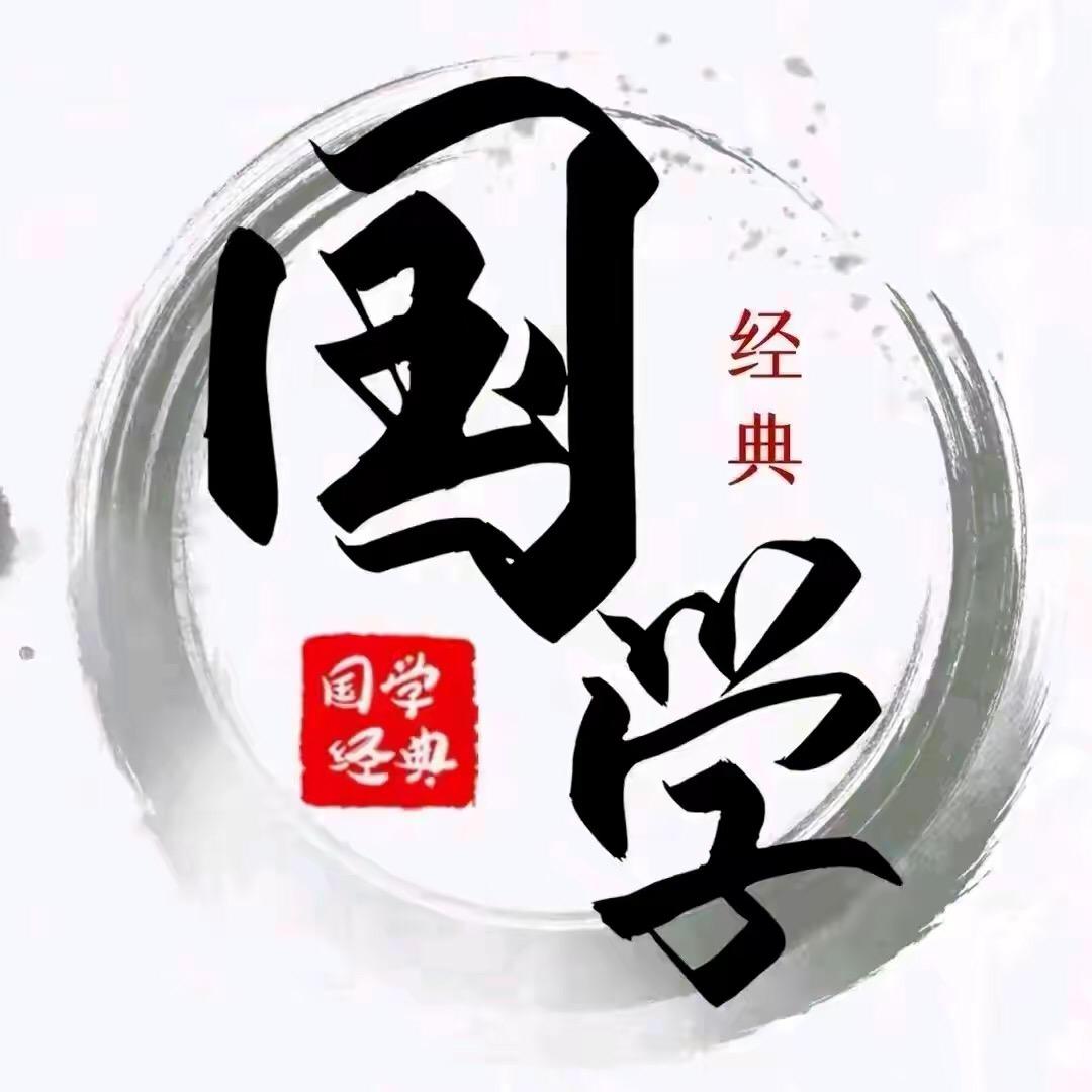 五台山明轩居士