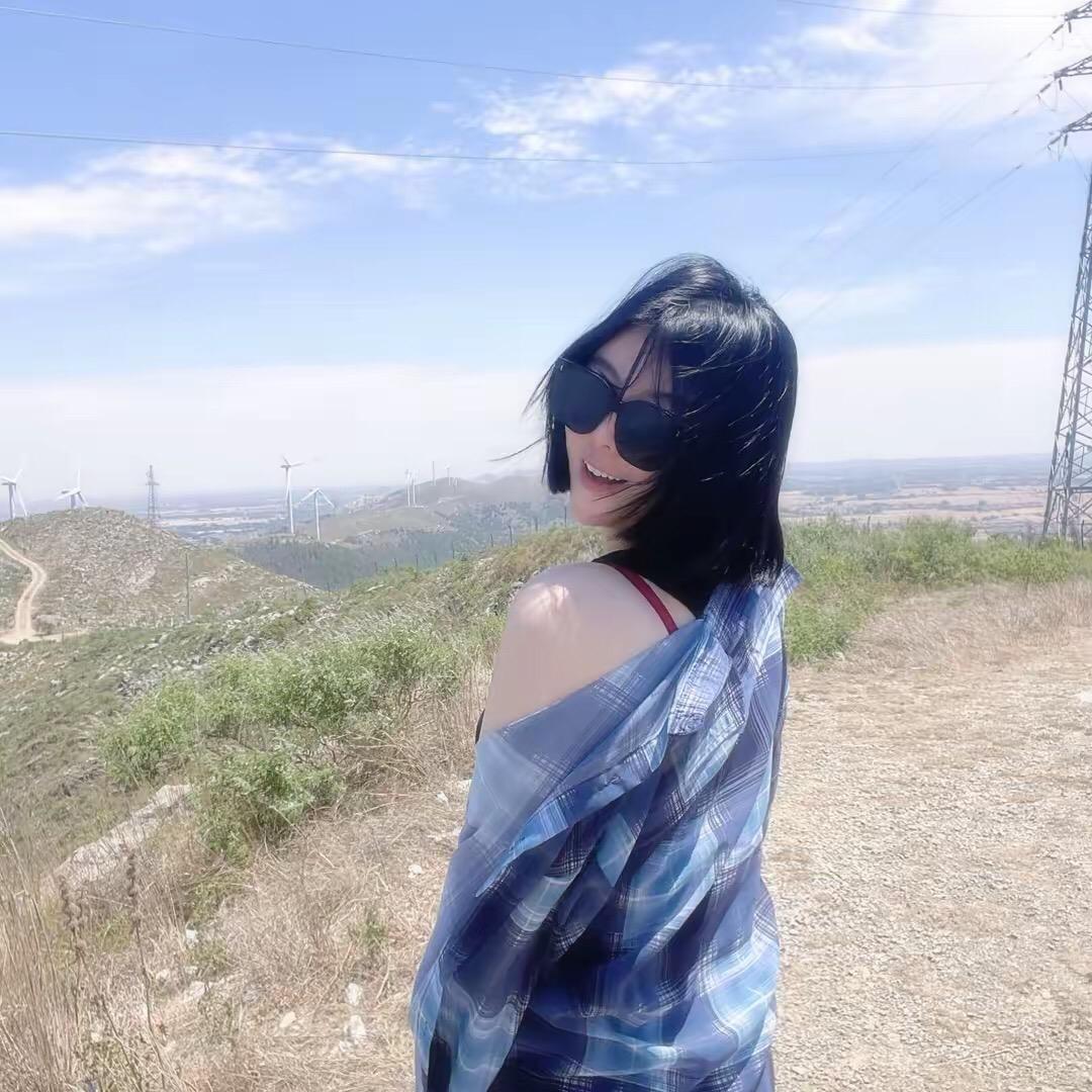 云烟。